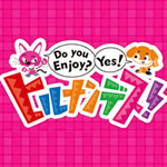 HIRUNANDESU! By Japan TV