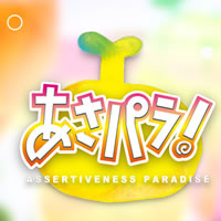 読売テレビ あさパラ