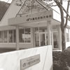 1991年