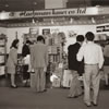 1996年