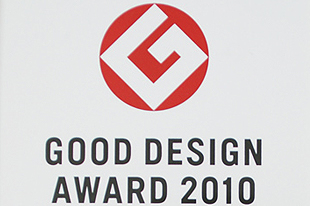 omnioutil GOOD DESIGN・LONG LIFE DESIGN AWARD CERTIFICATE