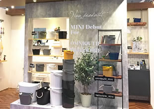 Interior Lifestyle Tokyo 2017
