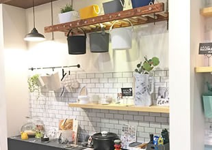 Interior Lifestyle Tokyo 2017