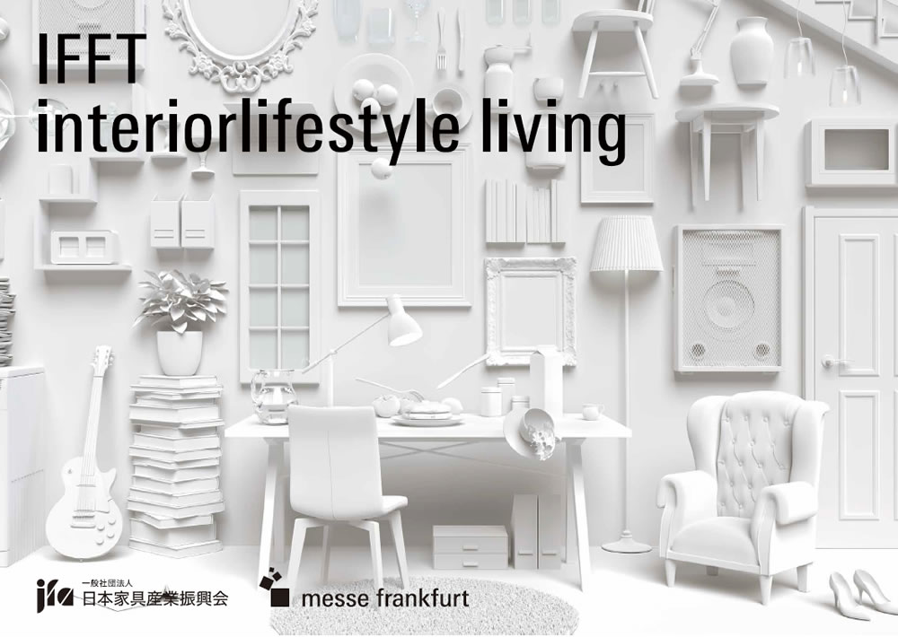 IFFT interiorlifestyle living