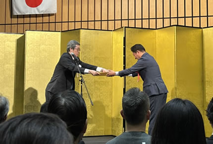 The Commissioner of the Japan Patent Office Award 2024.