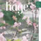 Garden Beetle Fontana water can has been featured in a Norwegian magazine hage tidend.