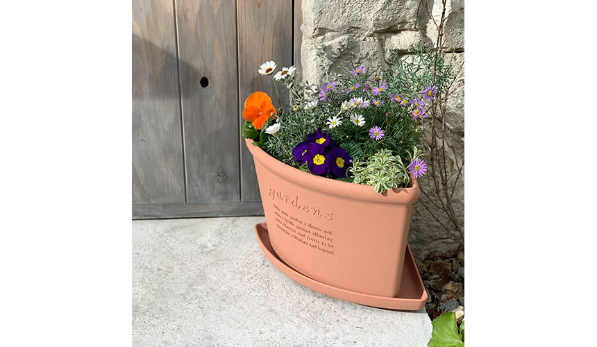 にんじんにほん　804040アカシア引き出しタイプ Hachiman-kasei.co.,ltd.』|Pot Corner Type