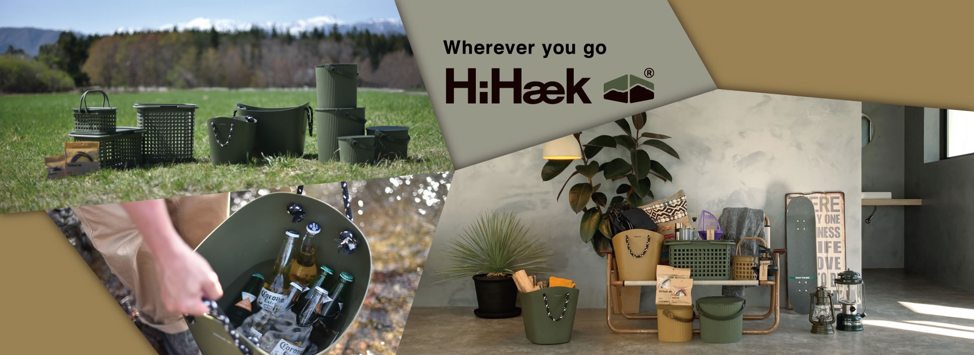 HiHæk ハイへイク