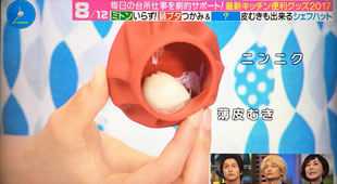 テレビ朝日「スマステーション」