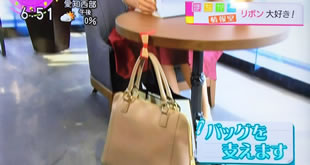 NHK まちかど情報室