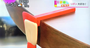 NHK まちかど情報室