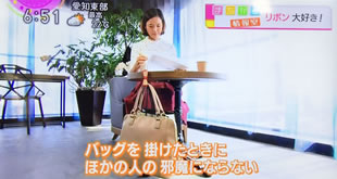 NHK まちかど情報室