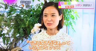 NHK まちかど情報室