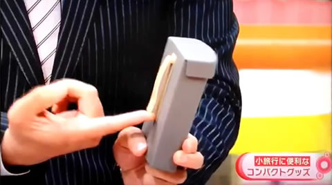 読売テレビ あさパラ