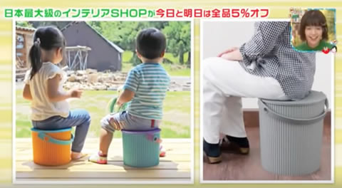 TBS『王様のブランチ』