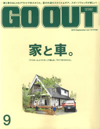 GO OUT