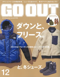 GO OUT