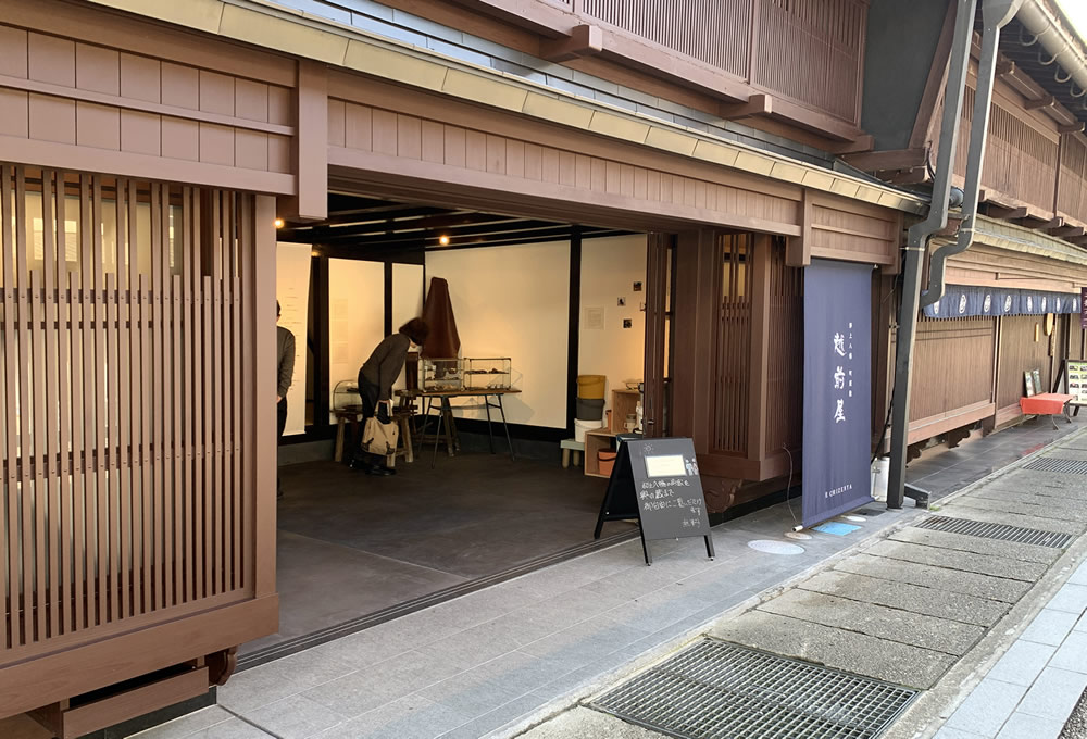 企画展はじまり