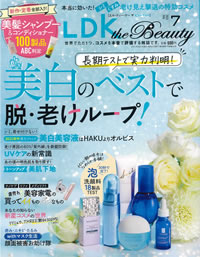 LDK the Beauty