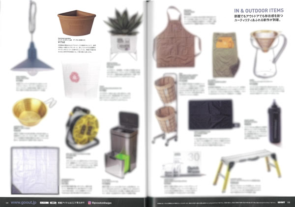 Pot Corner Type