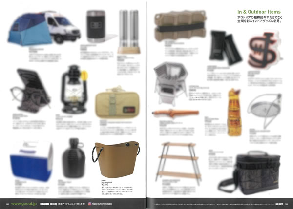 Soft camp tote