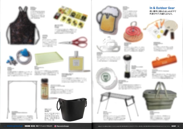 Soft camp tote