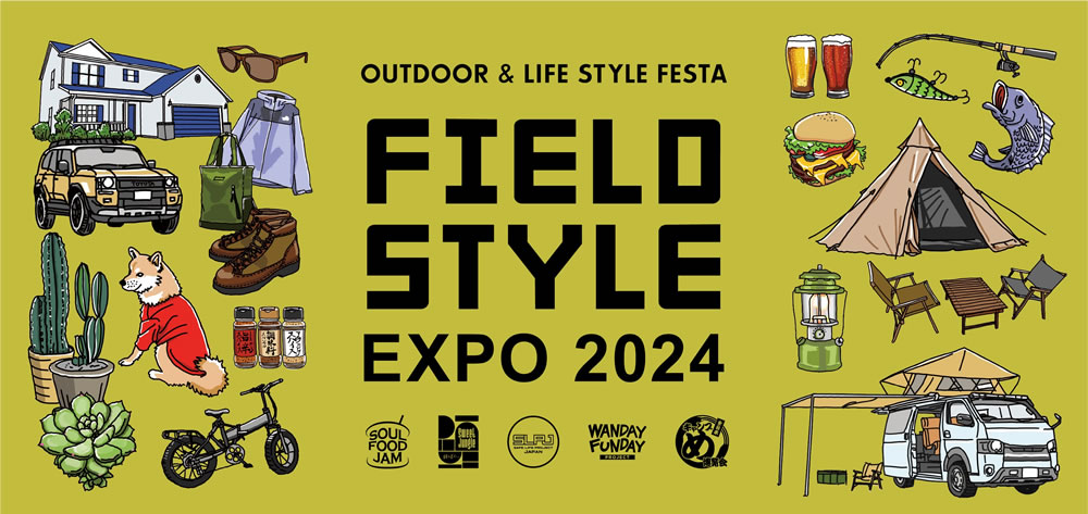 FIELDSTYLE EXPO 2024